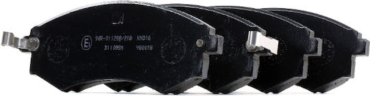 Σετ Δισκοφρενα Εμπρ Hyundai Adb31741