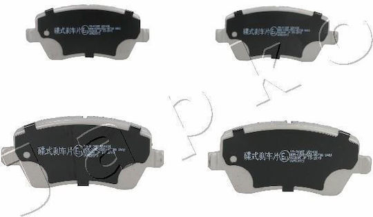 Brake Pads Front Suzuki Swift III-Nissan Micra IV K13 Splash-S 410608481R-P166