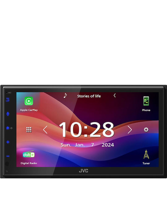 JVC Car Audio System 2DIN (Bluetooth/USB)