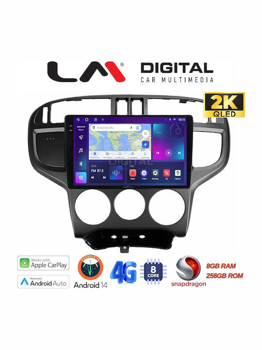 LM Digital Автомобилна Аудио Система (Блутут/USB/WiFi/GPS/Apple-Carplay/Android-Auto)