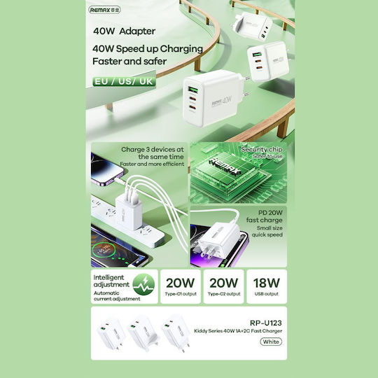 Remax Φορτιστής Χωρίς Καλώδιο με 2 Θύρες USB-A και Θύρα USB-C 40W Quick Charge 3.0 Λευκός (RP-U123)