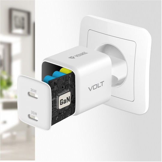 Yenkee Зарядно с вграден кабел GaN с 2 USB-C порта Power Delivery / Quick Charge 3.0 Бял (YAC G35D)