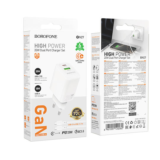 Borofone Charger with USB-A Port and USB-C Port and Cable USB-C - USB-C 20W Power Delivery / Quick Charge 3.0 Whites (BN27)