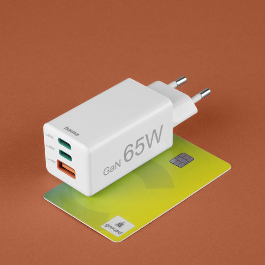 HAMA Зарядно без кабел GaN с USB-A порт и 2 USB-C порта 65W Power Delivery Бял (00201996)