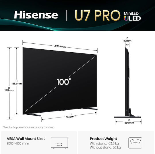 Hisense Smart Τηλεόραση 100" 4K UHD LED 100U7Q PRO HDR (2025)