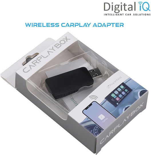 Digital IQ Αντάπτορας Αυτοκινήτου USB