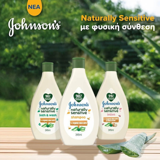 Johnson & Johnson 2 in 1 Shampoo & Shower Gel 400ml