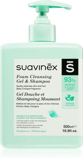 Suavinex 2 σε 1 Σαμπουάν & Αφρόλουτρο με Χαμομήλι 500ml με Αντλία