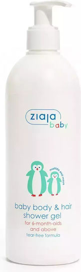 Ziaja Șampon și gel de duș 2 în 1 400ml cu pompa