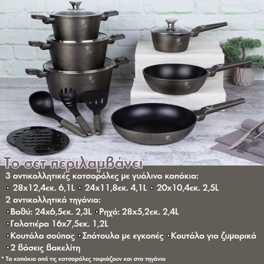 Berlinger Haus Комплект Съдове За Готвене От Алуминий Crystal Collection С Незалепващо Покритие 6 Части