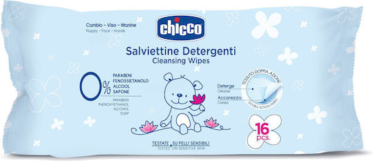 Chicco Baby Moments Șervețele Umede pentru Bebeluși fără Parfum, Alcool & Parabeni 16buc