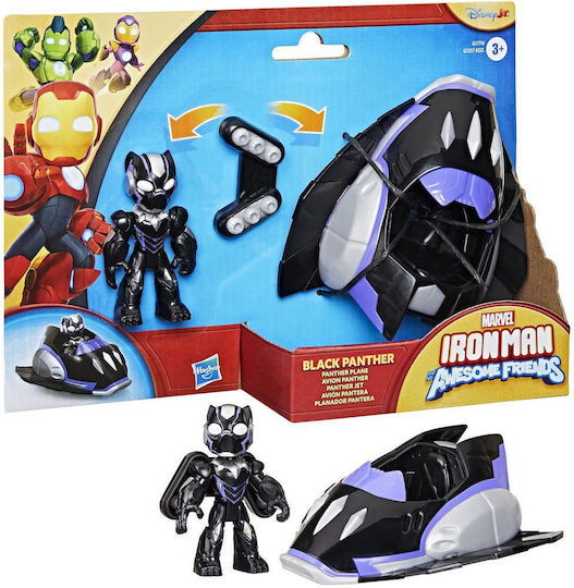 Actionfigur Black Panther Eisenmann 7,6cm