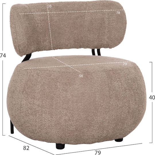 Πολυθρόνα Karsen 79x82x74cm Σκούρο Μπεζ
