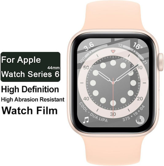 Imak Full Flexi Glass за Apple Watch 44mm Черен