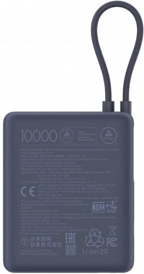 Xiaomi Power Bank 10000mAh 33W с USB-A порт и USB-C порт Син