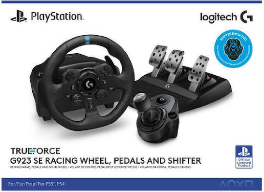 楽天市場】【SALE】Logitech ロジテック G923 + G Shifter ハンドル