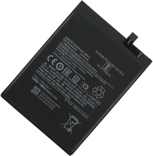Συμβατή Μπαταρία Αντικατάστασης 4520mAh για Xiaomi POCO F3, Mi 11i