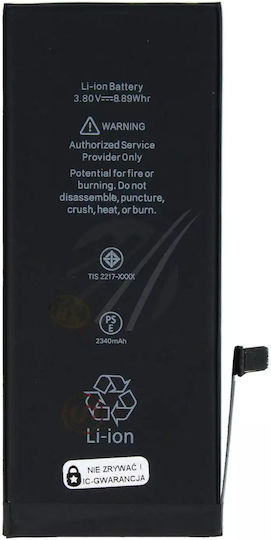 Compatible Replacement Battery 2340mAh for iPhone 7
