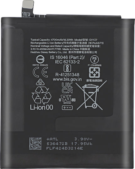 Google Μπαταρία Αντικατάστασης 4558mAh για Google Pixel 9, Pixel 9 Pro
