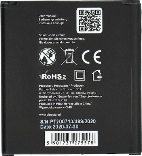 Blue Star Premium Compatible Replacement Battery 1700mAh for Samsung Galaxy Core Prime G3608, G3606, G3609