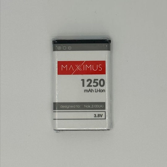Maxximus Συμβατή Μπαταρία Αντικατάστασης 1250mAh για Nokia 3100