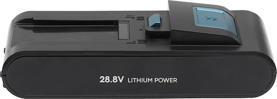 Izzy Galaxy G1 Επαναφορτιζόμενη Σκούπα 2 σε 1 Stick & Χειρός 28.8V Μπλε