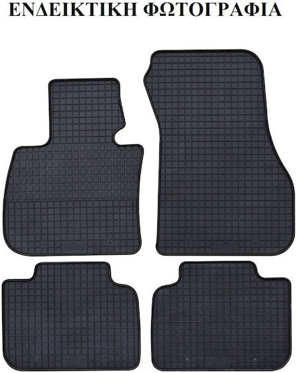Petex Set of Front and Rear Mats 4pcs for Opel Meriva 2010-2017 Black