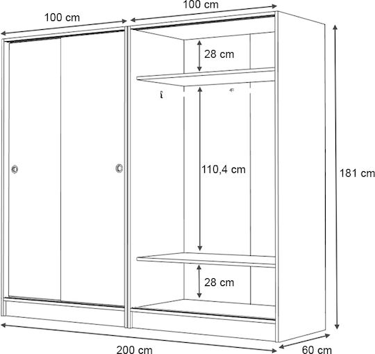 Regio Τετράφυλλη Ντουλάπα Συρόμενη 200x60x181cm Καρυδί Regio Τετράφυλλη Ντουλάπα Συρόμενη 200x60x181cm Καρυδί