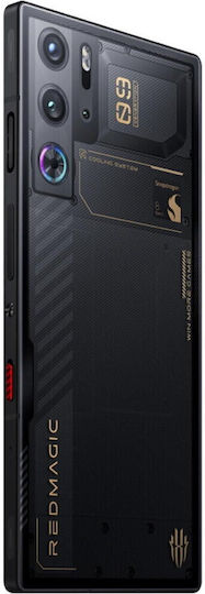 Nubia Redmagic 9 Pro 5G Dual SIM (12/256GB) Cyclone