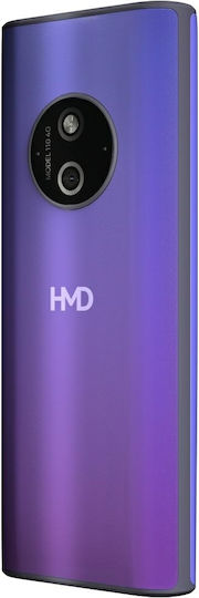 HMD 110 4G Dual SIM Κινητό με Κουμπιά Μπλε