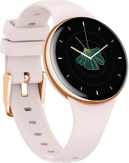 MyPhone Mini Smartwatch (Bej)