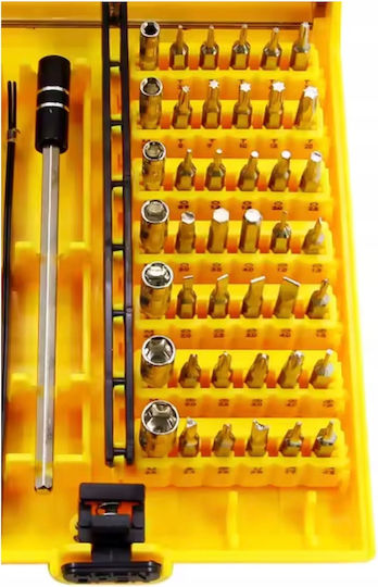 Profix Masterset 45w1 Precision Service Set Screwdriver Magnetic Bits Extension Gsm Rtv Home Repairs