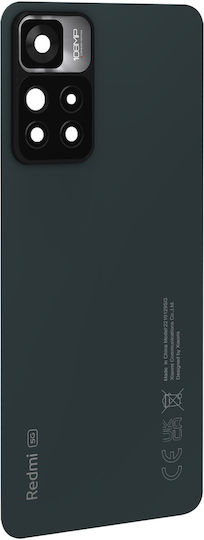 Xiaomi Καπάκι Μπαταρίας Πράσινο για Redmi Note 11 Pro Plus 5G.