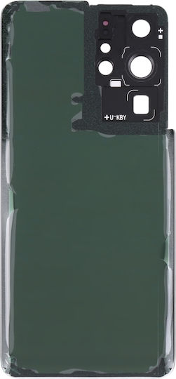 Batterieabdeckung Schwarz für Galaxy S21 Ultra 5G