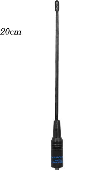 Baofeng NA-701 1801387 Antenna Wireless Transceiver UHF/VHF Compatible with UV-5R / UV-B5 / UV-82 / BF-888S