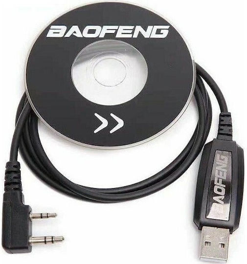Baofeng Cable Walkie Talkie Compatible with BF-480