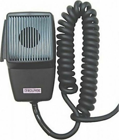 Azusa DM-466 DM-466 Μικρομεγάφωνο Ασύρματου Πομποδέκτη PMR