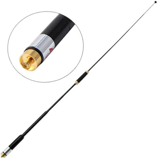 AL-800 223329 Antena Radio Portabil UHF/VHF
