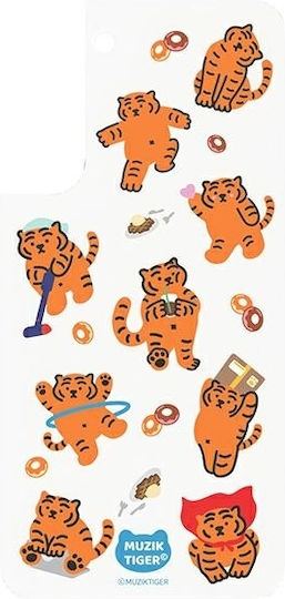 Samsung Back for Frame Case Replacement Back Galaxy S22+ Muzik Tiger