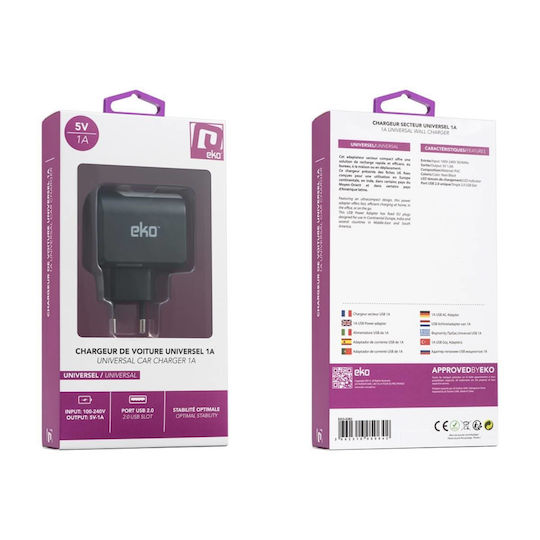Φορτιστής Χωρίς Καλώδιο με Θύρα USB-A 5W Μαύρος (Eko)
