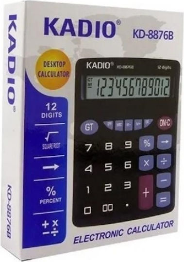 Kadio Kadio Αριθμομηχανή σε Μαύρο Χρώμα