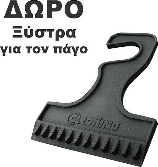 Gledring Предни Постелки 2бр от Маркуч за Ford Transit Custom 2012+ Черни