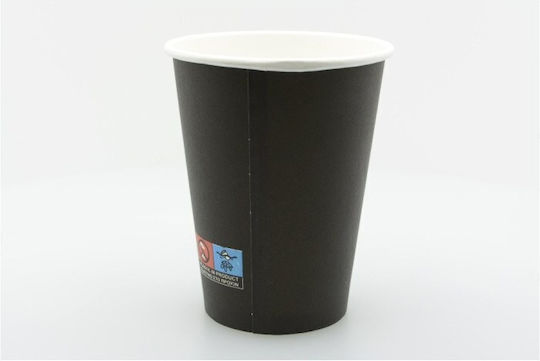 Intertan Disposable Cup Paper Black 240ml 50pcs