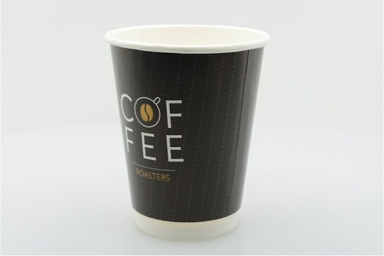 Coffee Roasters Disposable Cup Paper Double Wall Brown 240ml 25pcs