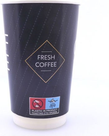 Coffee Roasters Ποτήρι μιας Χρήσης Χάρτινo Διπλότοιχο Μαύρο 480ml 25τμχ
