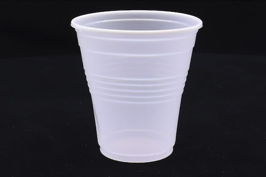 Lux Plast Pahar de unică folosință Plastic Maro 130ml 50buc