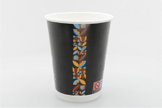 Fresh Disposable Cup Paper Double Wall Black 240ml 25pcs