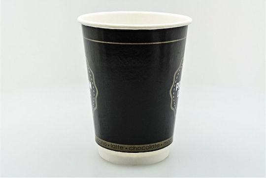 Premium Disposable Cup Paper Double Wall Black 240ml 25pcs