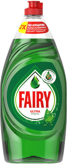 Fairy Ultra Geschirrspülmittel mit Duft Original 1x900ml