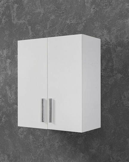 Martin Alon 5 Bathroom Cabinet Laundry L60xW31xH70cm Melamine White
